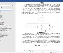 悦盈网站 -直接打开tssd