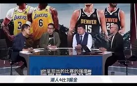 悦盈体育平台 -关于华盛顿奇才迎NBA季后赛关键赛，冲刺阶段远射贴柱，态度坚定，赛程密集仍需轮换的信息