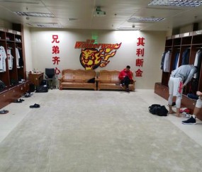 悦盈娱乐网站 -新疆队成为cba第一支晋级季后赛球队